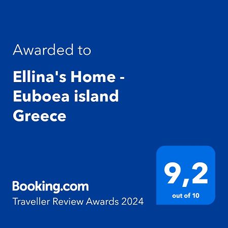 Ellina'S Home - Euboea Island Greece Oxílithos 外观 照片